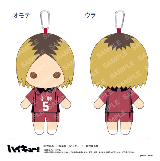 ハイキュー!!_ぬいぐるみペンポーチ（E 孤爪研磨）＜リニューアル再版＞