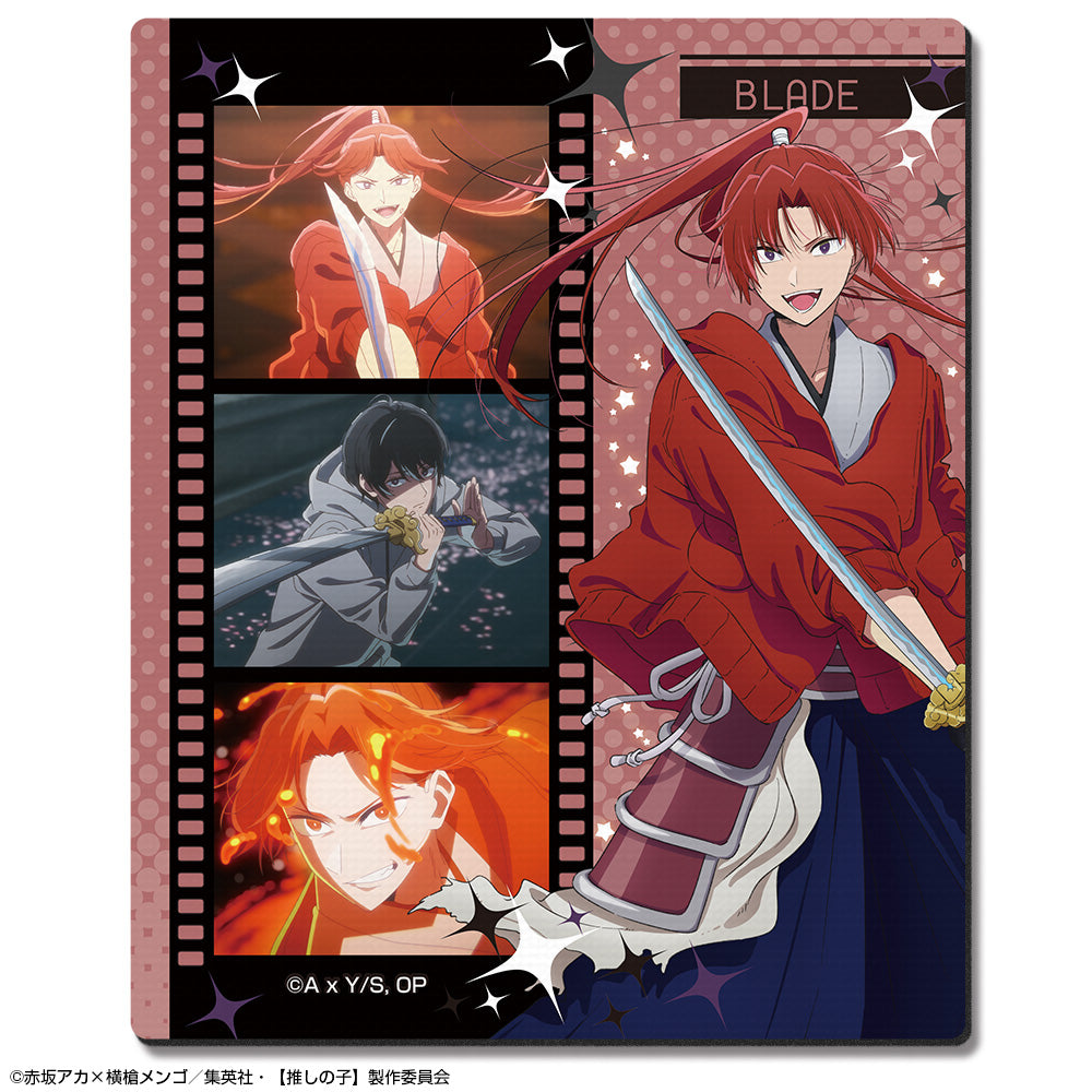 【推しの子】_ラバーマウスパッド Ver.3 デザイン09(姫川大輝/ブレイドver.)