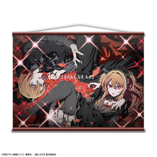 goods image