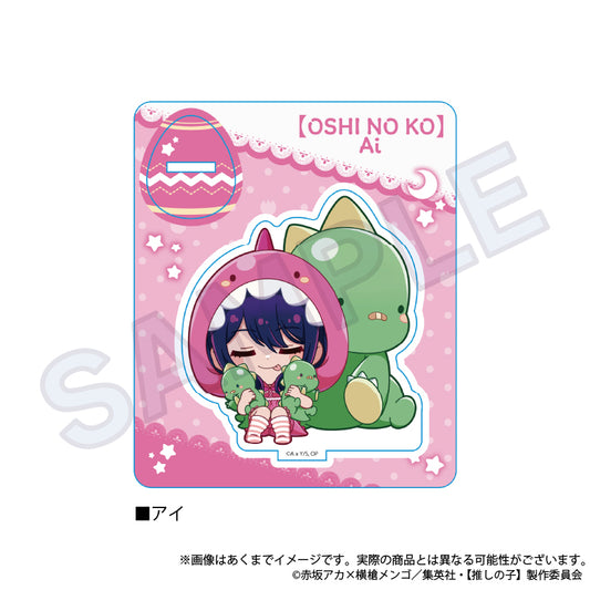 【推しの子】_ぎゃおコレ　ミニキャラスタンド　アイ