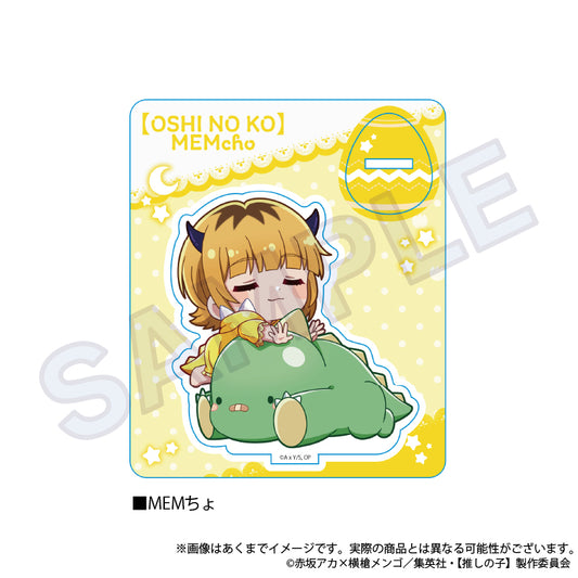 【推しの子】_ぎゃおコレ　ミニキャラスタンド　MEMちょ