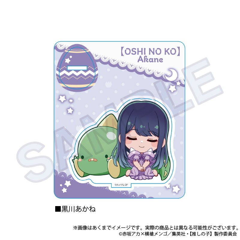【推しの子】_ぎゃおコレ　ミニキャラスタンド　黒川あかね	