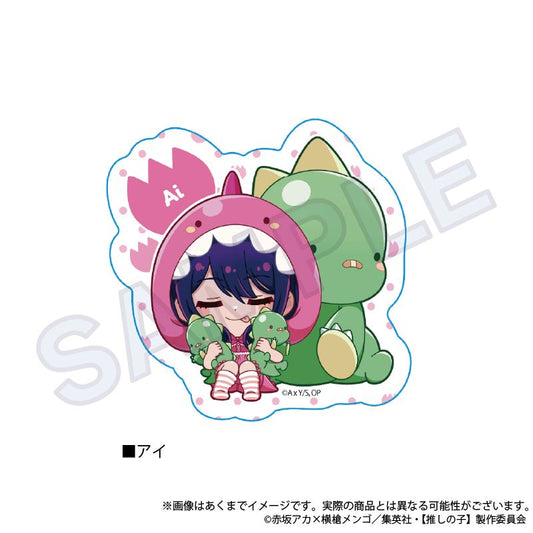 goods image