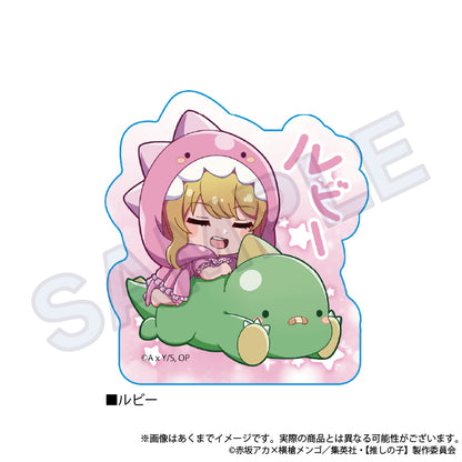 【推しの子】_ぎゃおコレ　アクリルブロック　ルビー