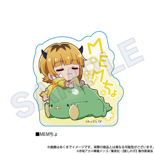 goods image