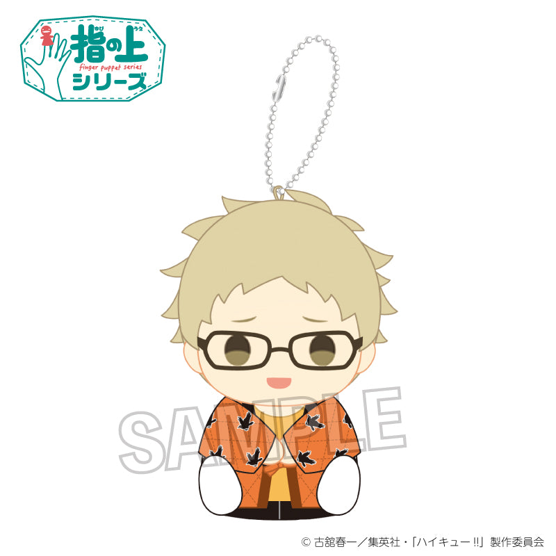 ハイキュー!!_指の上シリーズ　ちゃんちゃんこver.　月島 蛍