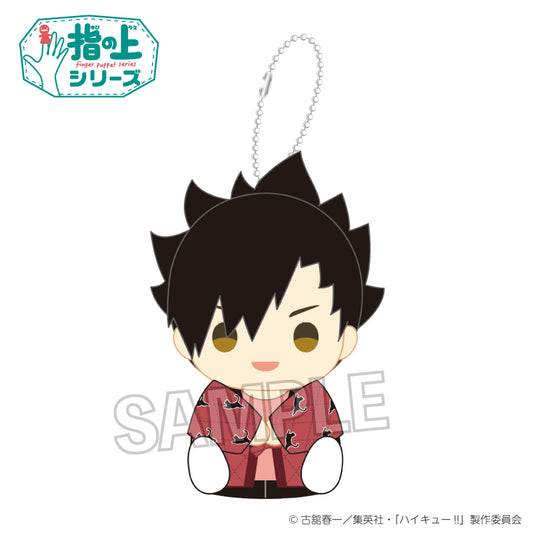 ハイキュー!!_指の上シリーズ　ちゃんちゃんこver.　黒尾鉄朗