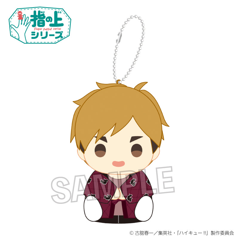 ハイキュー!!_指の上シリーズ　ちゃんちゃんこver.　宮 侑