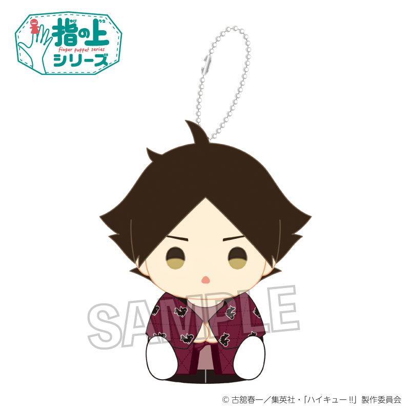 ハイキュー!!_指の上シリーズ　ちゃんちゃんこver.　角名倫太郎