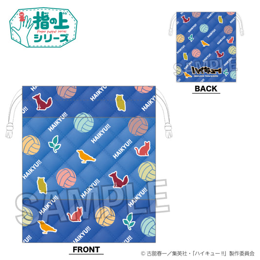 ハイキュー!!_指の上の窓付き巾着　コタツver.