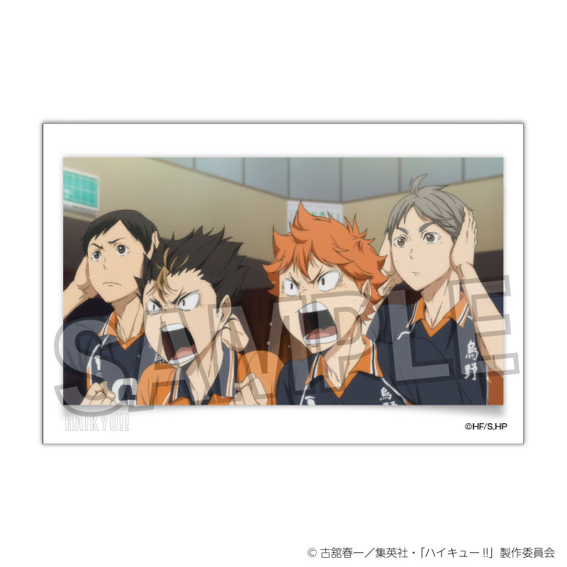 ハイキュー!!_積み積みブロック vol.6　26