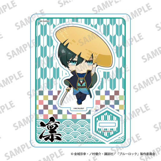 ブルーロック_ミニキャラアクリルスタンド 風来坊 Ver. 糸師 凛