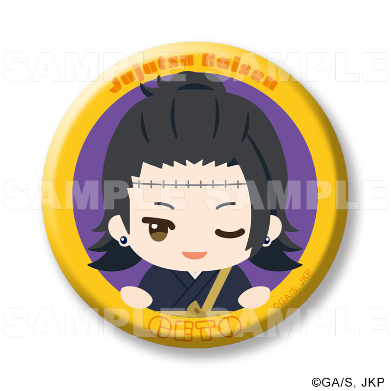 呪術廻戦_ちょこっテ! トレーディング缶バッジ 呪霊&呪物【BOX／8個入り】