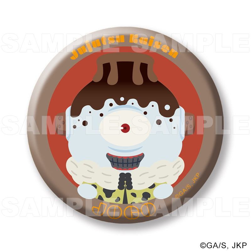 呪術廻戦_ちょこっテ! トレーディング缶バッジ 呪霊&呪物【BOX／8個入り】