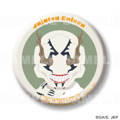 呪術廻戦_ちょこっテ! トレーディング缶バッジ 呪霊&呪物【BOX／8個入り】