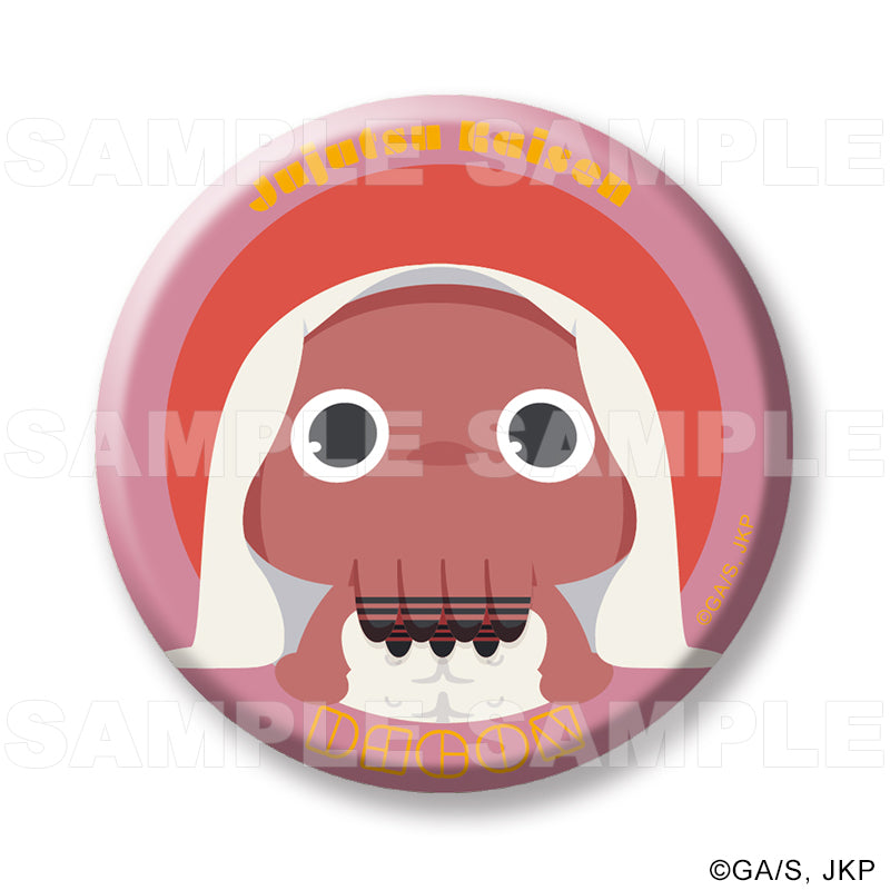 呪術廻戦_ちょこっテ! トレーディング缶バッジ 呪霊&呪物【BOX／8個入り】