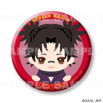 呪術廻戦_ちょこっテ! トレーディング缶バッジ 呪霊&呪物【BOX／8個入り】