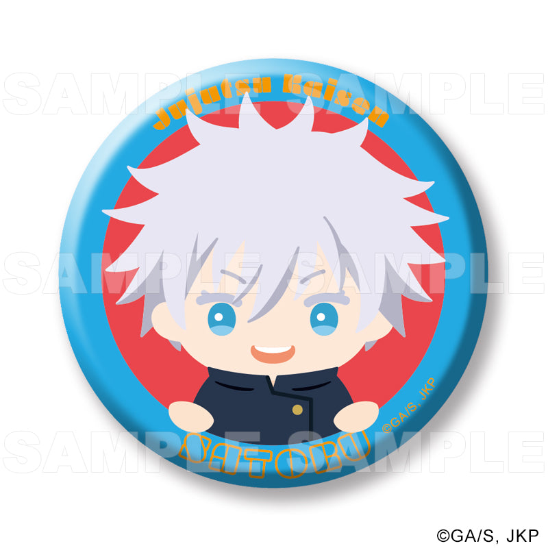 呪術廻戦_ちょこっテ! トレーディング缶バッジ 懐玉・玉折【BOX／7個入り】