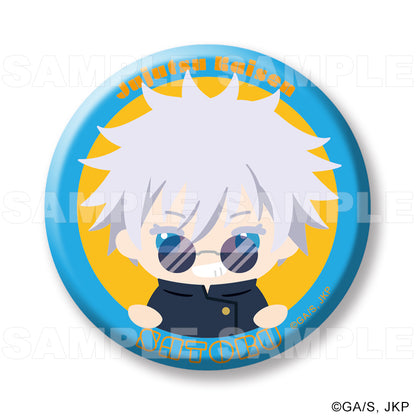 呪術廻戦_ちょこっテ! トレーディング缶バッジ 懐玉・玉折【BOX／7個入り】