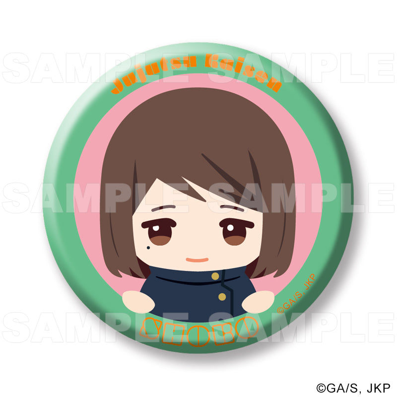 呪術廻戦_ちょこっテ! トレーディング缶バッジ 懐玉・玉折【BOX／7個入り】