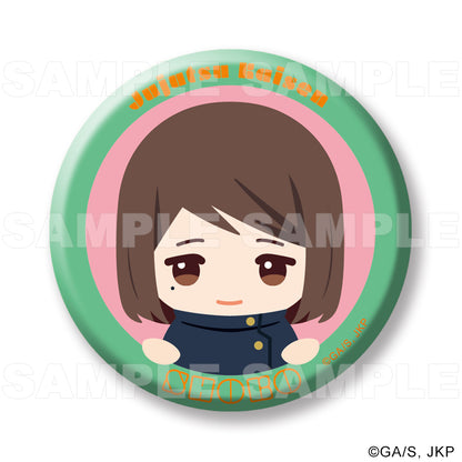 呪術廻戦_ちょこっテ! トレーディング缶バッジ 懐玉・玉折【BOX／7個入り】