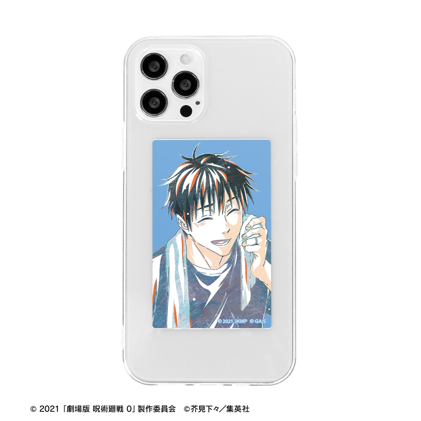 劇場版 呪術廻戦 0_トレーディング Ani-Art カードステッカー(単位/BOX)【コンプリートBOX/11パック入り】