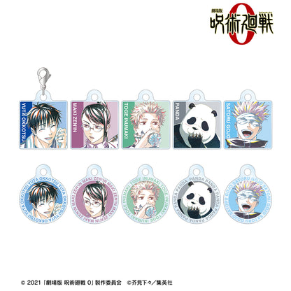 劇場版 呪術廻戦 0_トレーディング Ani-Art アクリルチャーム(単位/BOX)【コンプリートBOX/10パック入り】