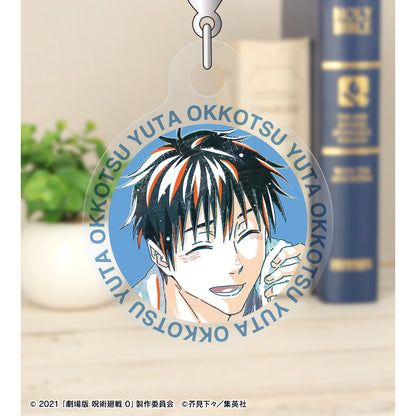 劇場版 呪術廻戦 0_トレーディング Ani-Art アクリルチャーム(単位/BOX)【コンプリートBOX/10パック入り】