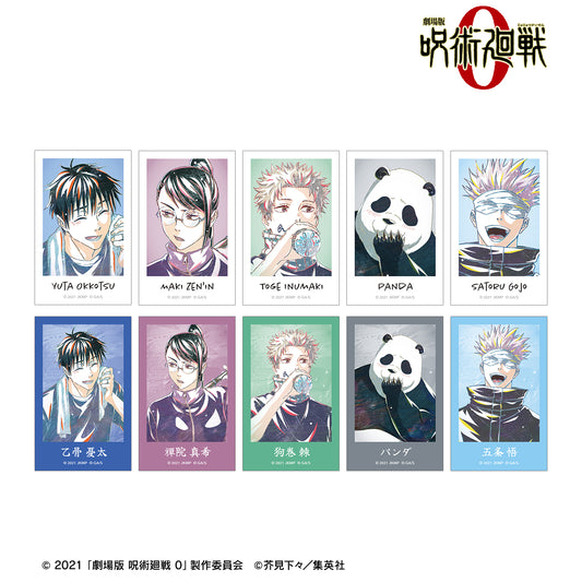 劇場版 呪術廻戦 0_トレーディング Ani-Art インスタントカメラ風イラストカード(単位/BOX)【コンプリートBOX/10パック入り】
