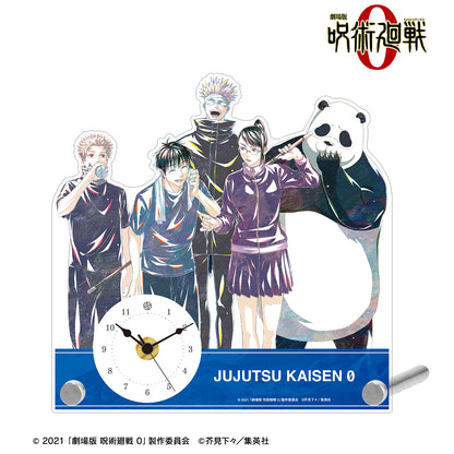 劇場版 呪術廻戦 0_集合 Ani-Art アクリルスタンド時計