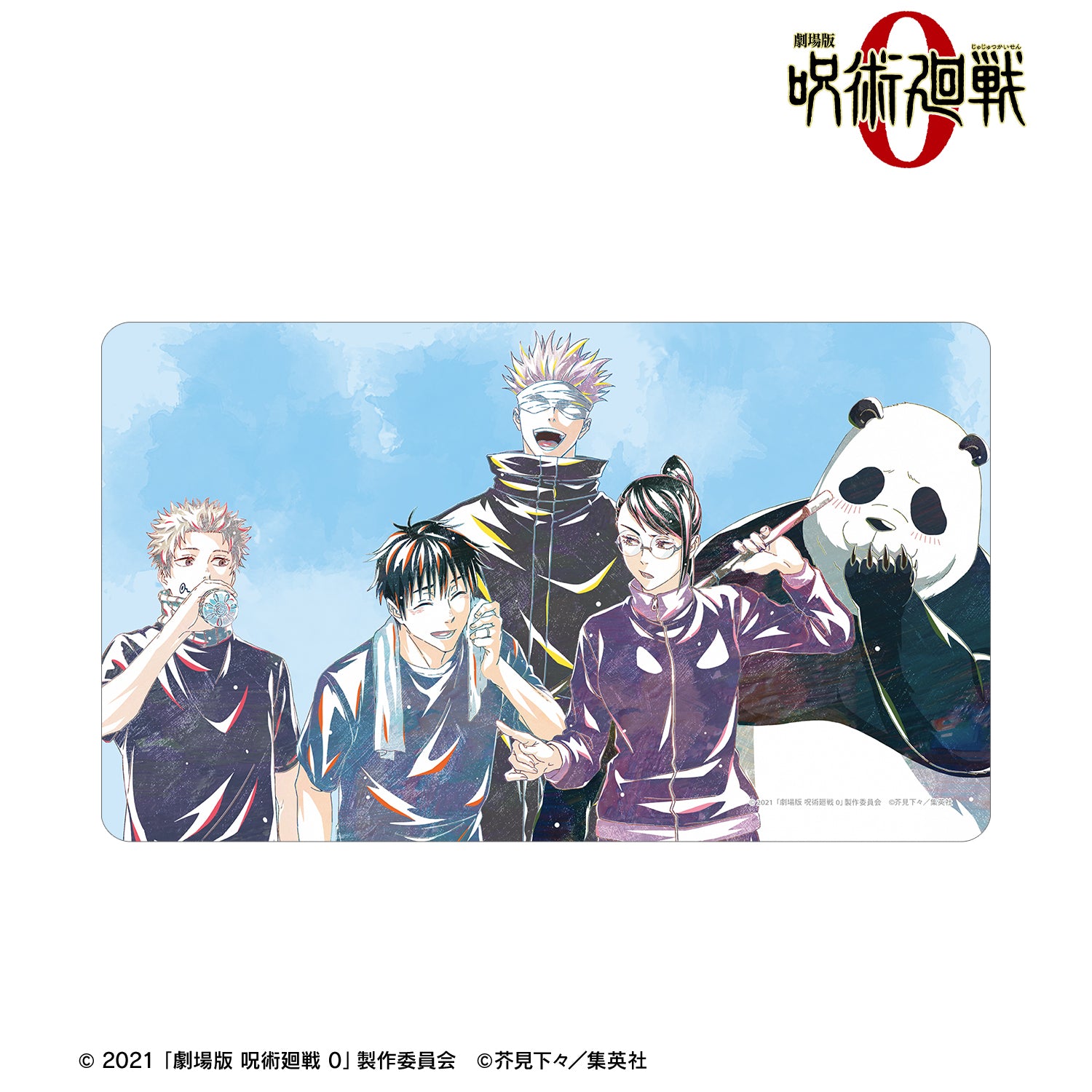 劇場版 呪術廻戦 0_集合 Ani-Art マルチデスクマット