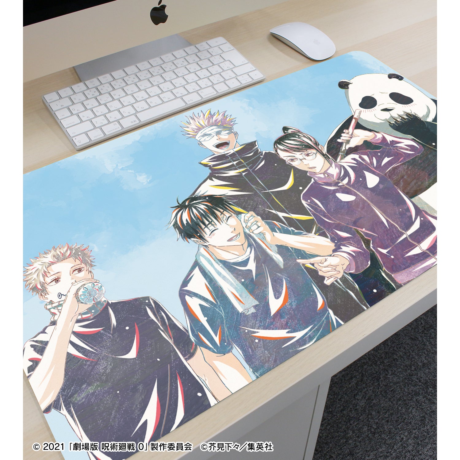 劇場版 呪術廻戦 0_集合 Ani-Art マルチデスクマット