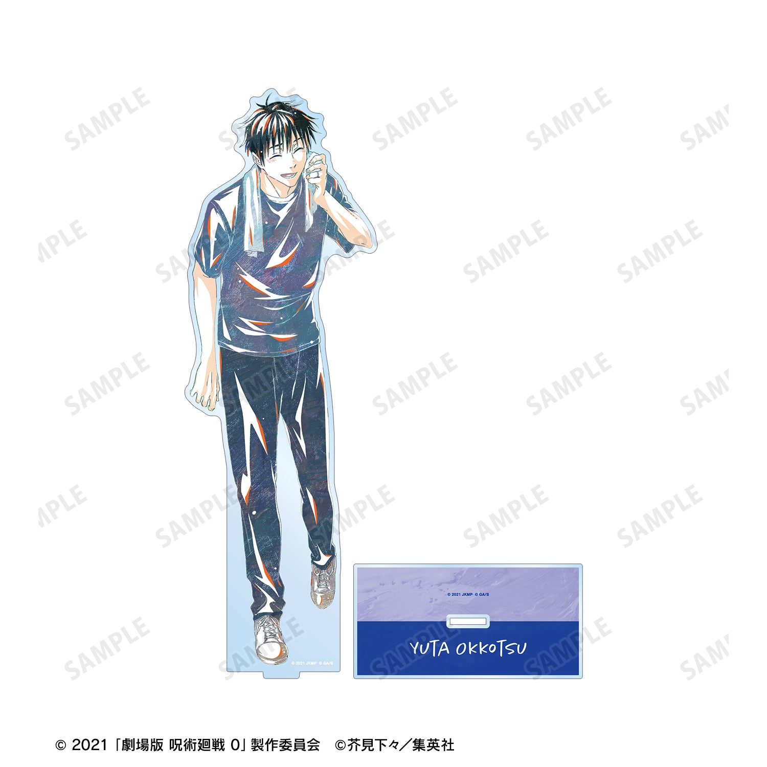 劇場版 呪術廻戦 0_乙骨 憂太 Ani-Art 特大アクリルスタンド