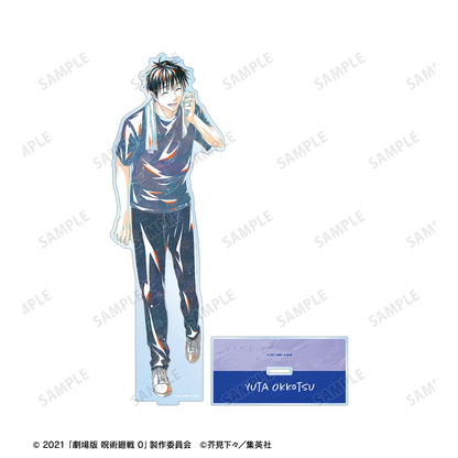 劇場版 呪術廻戦 0_乙骨 憂太 Ani-Art 特大アクリルスタンド