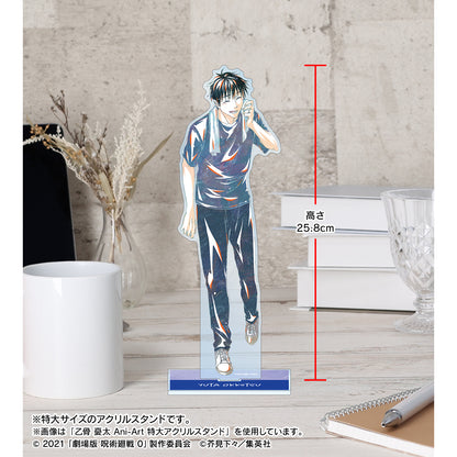 劇場版 呪術廻戦 0_狗巻 棘 Ani-Art 特大アクリルスタンド