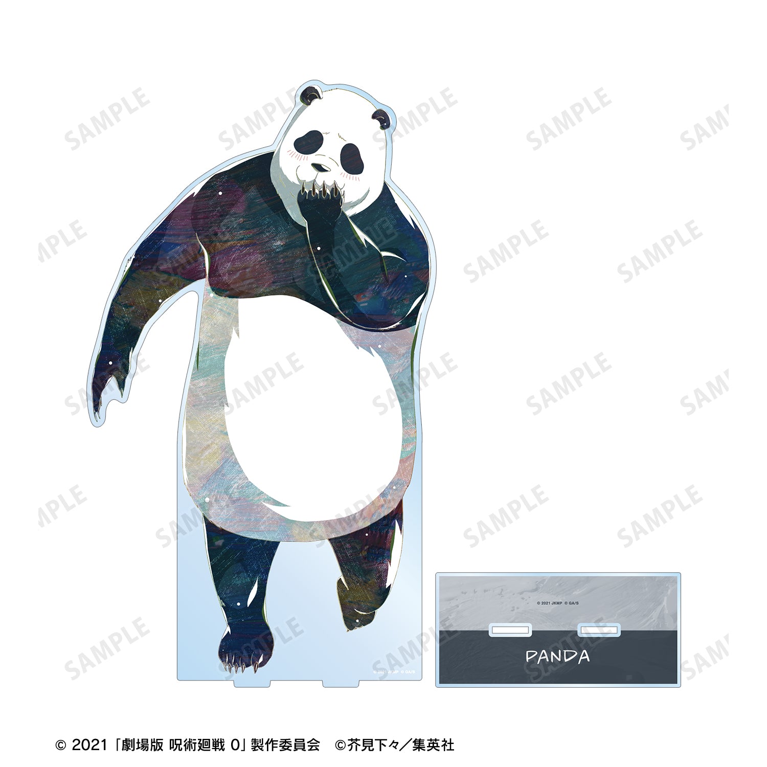 劇場版 呪術廻戦 0_パンダ Ani-Art 特大アクリルスタンド