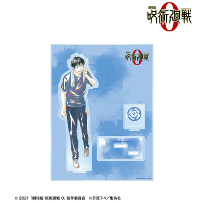 劇場版 呪術廻戦 0_乙骨 憂太 Ani-Art パーツ付きBIGアクリルスタンド