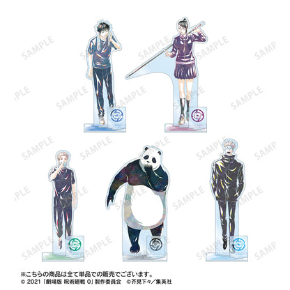 劇場版 呪術廻戦 0_禪院 真希 Ani-Art パーツ付きBIGアクリルスタンド