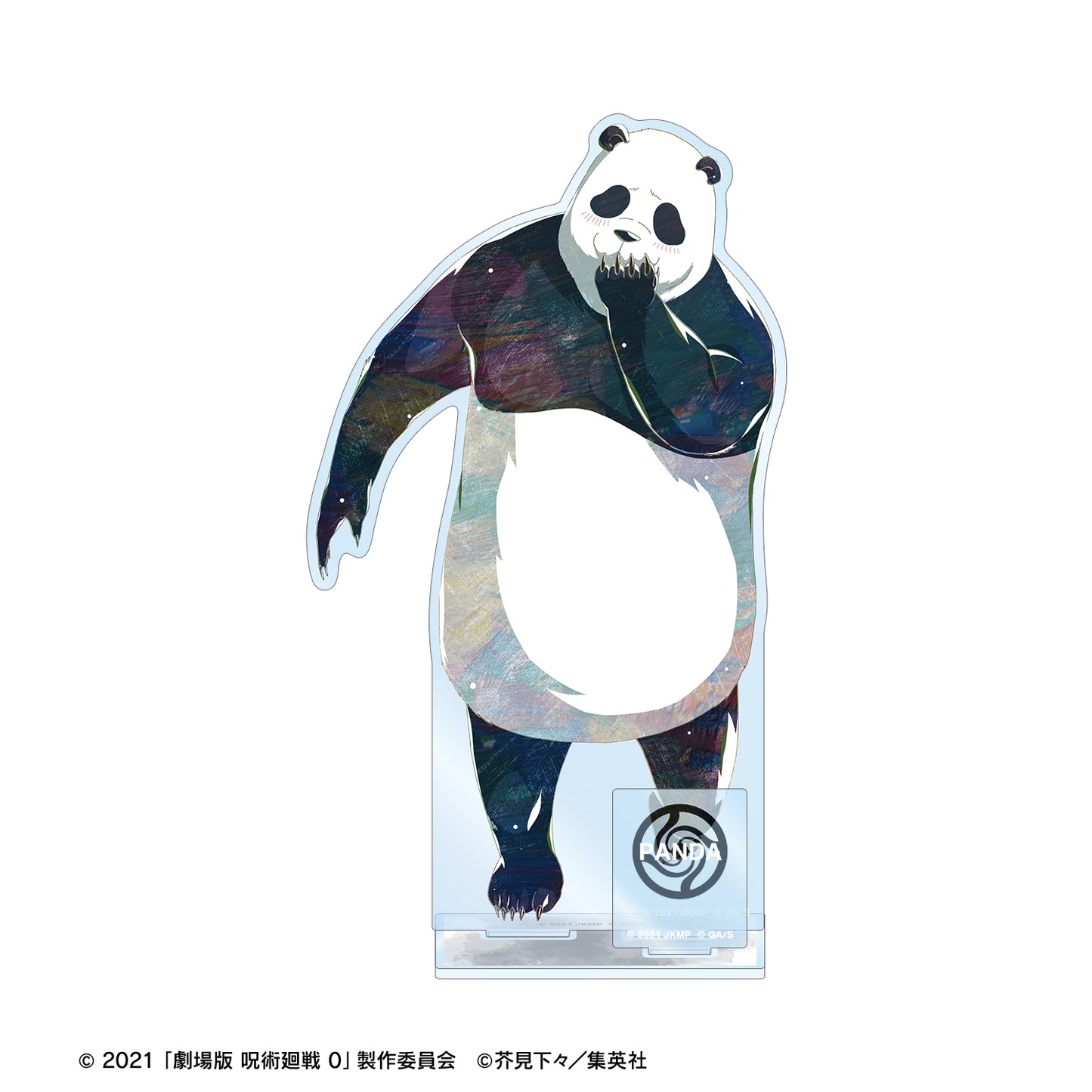 劇場版 呪術廻戦 0_パンダ Ani-Art パーツ付きBIGアクリルスタンド