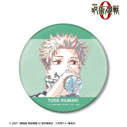 劇場版 呪術廻戦 0_狗巻 棘 Ani-Art BIG缶バッジ