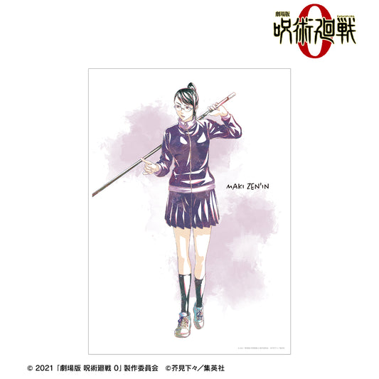 劇場版 呪術廻戦 0_禪院 真希 Ani-Art A3マット加工ポスター