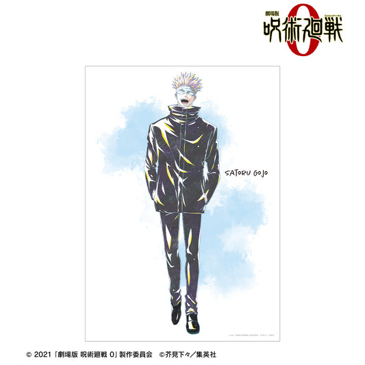 劇場版 呪術廻戦 0_五条 悟 Ani-Art A3マット加工ポスター