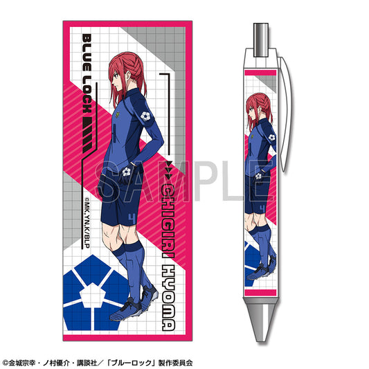 ブルーロック_ボールペン Ver.2 デザイン03(千切豹馬)