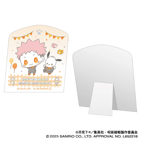 呪術廻戦 第2期_紙-kami-キャラスタンディ／呪術廻戦×サンリオキャラクターズ　【BOX／10パック入り】