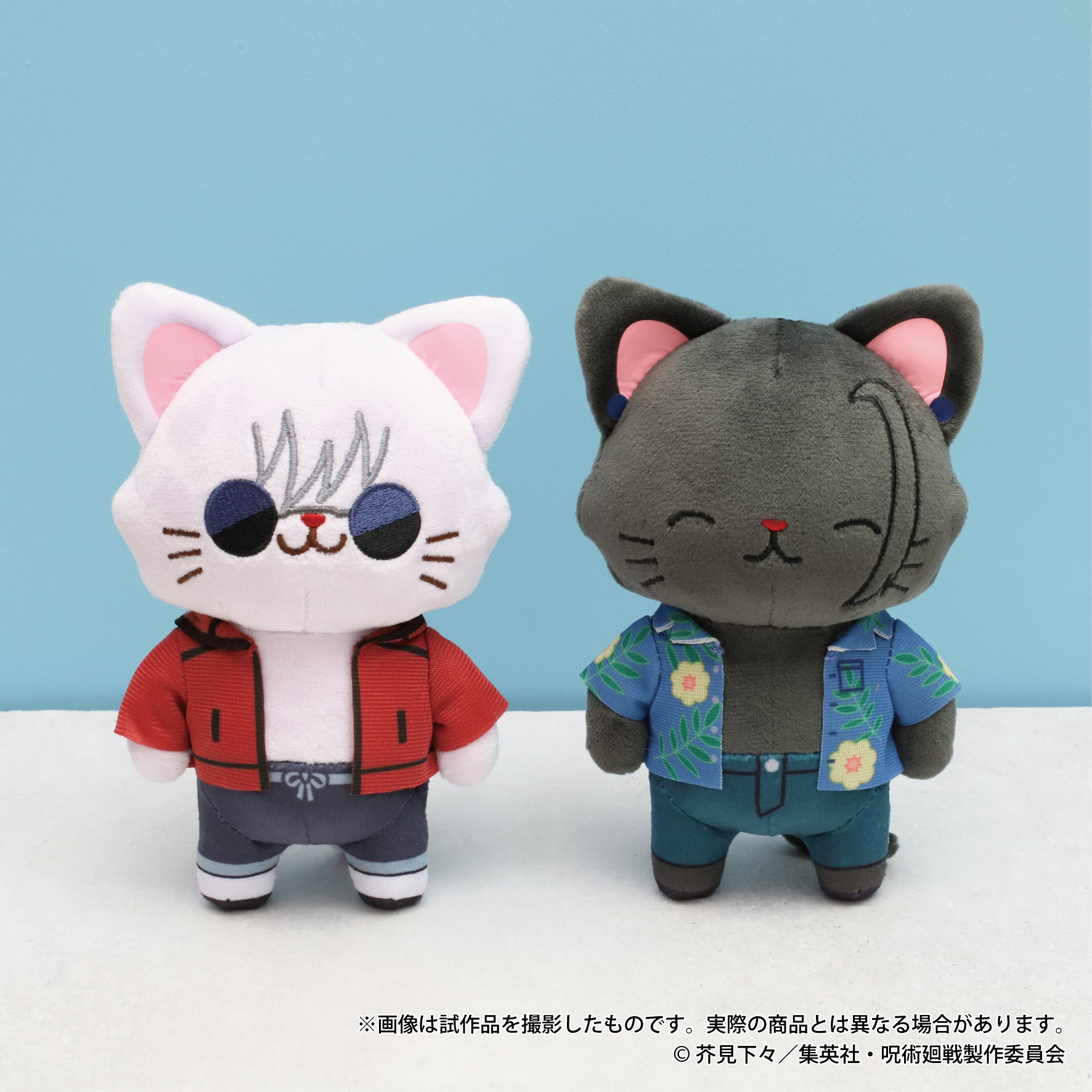 呪術廻戦 第2期_withCATアイマスク付きぬいぐるみキーホルダー／懐玉・玉折 五条 悟 めんそーれVer.