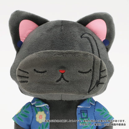 呪術廻戦 第2期_withCATアイマスク付きぬいぐるみキーホルダー／懐玉・玉折 夏油 傑 めんそーれVer.