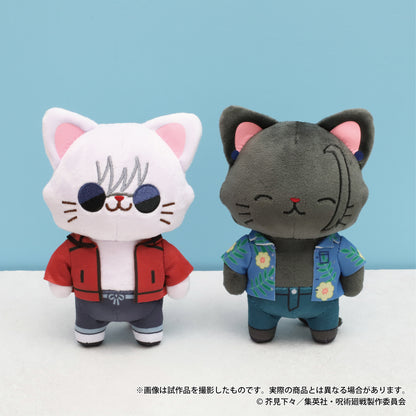 呪術廻戦 第2期_withCATアイマスク付きぬいぐるみキーホルダー／懐玉・玉折 夏油 傑 めんそーれVer.