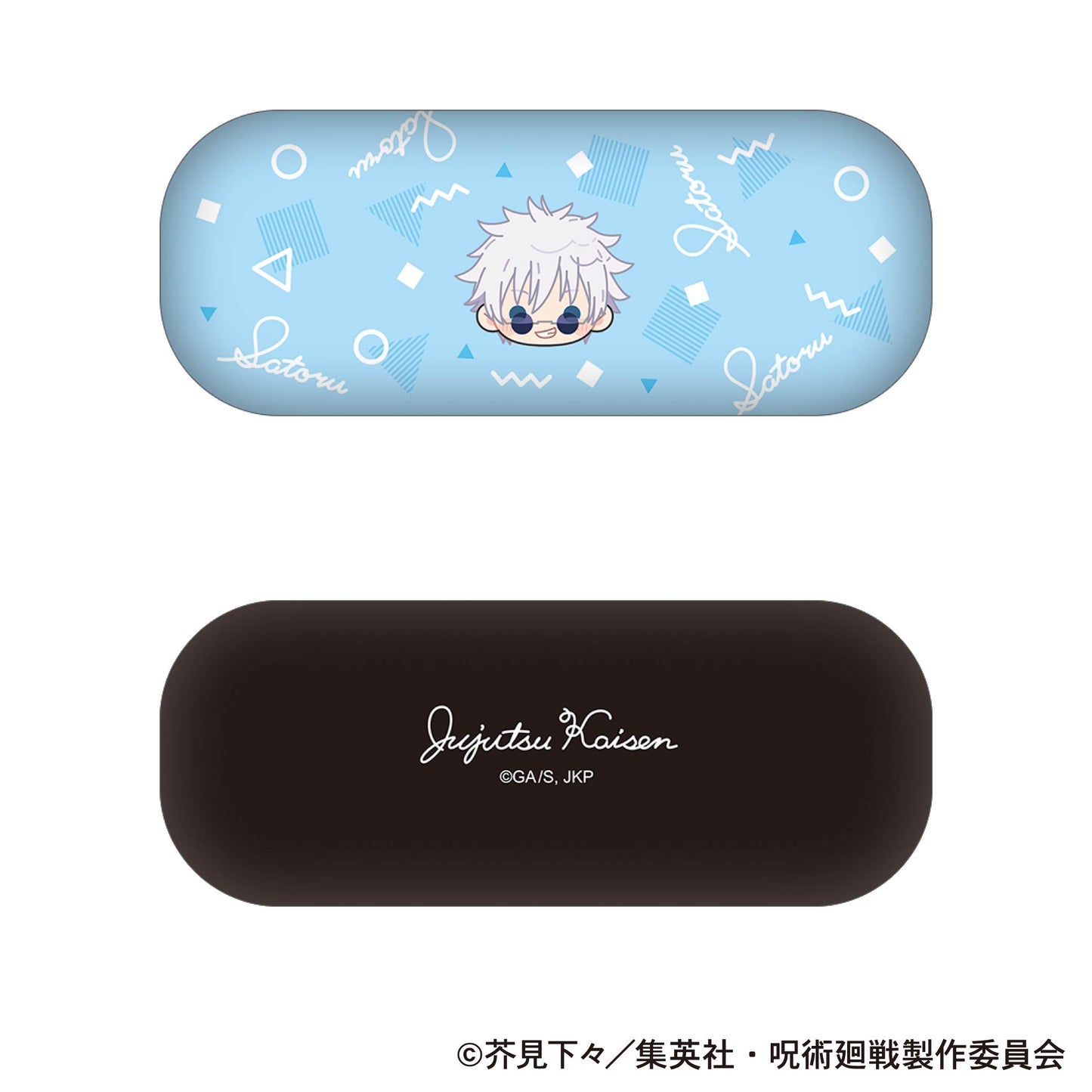 呪術廻戦 第2期_メガネケース／懐玉・玉折	