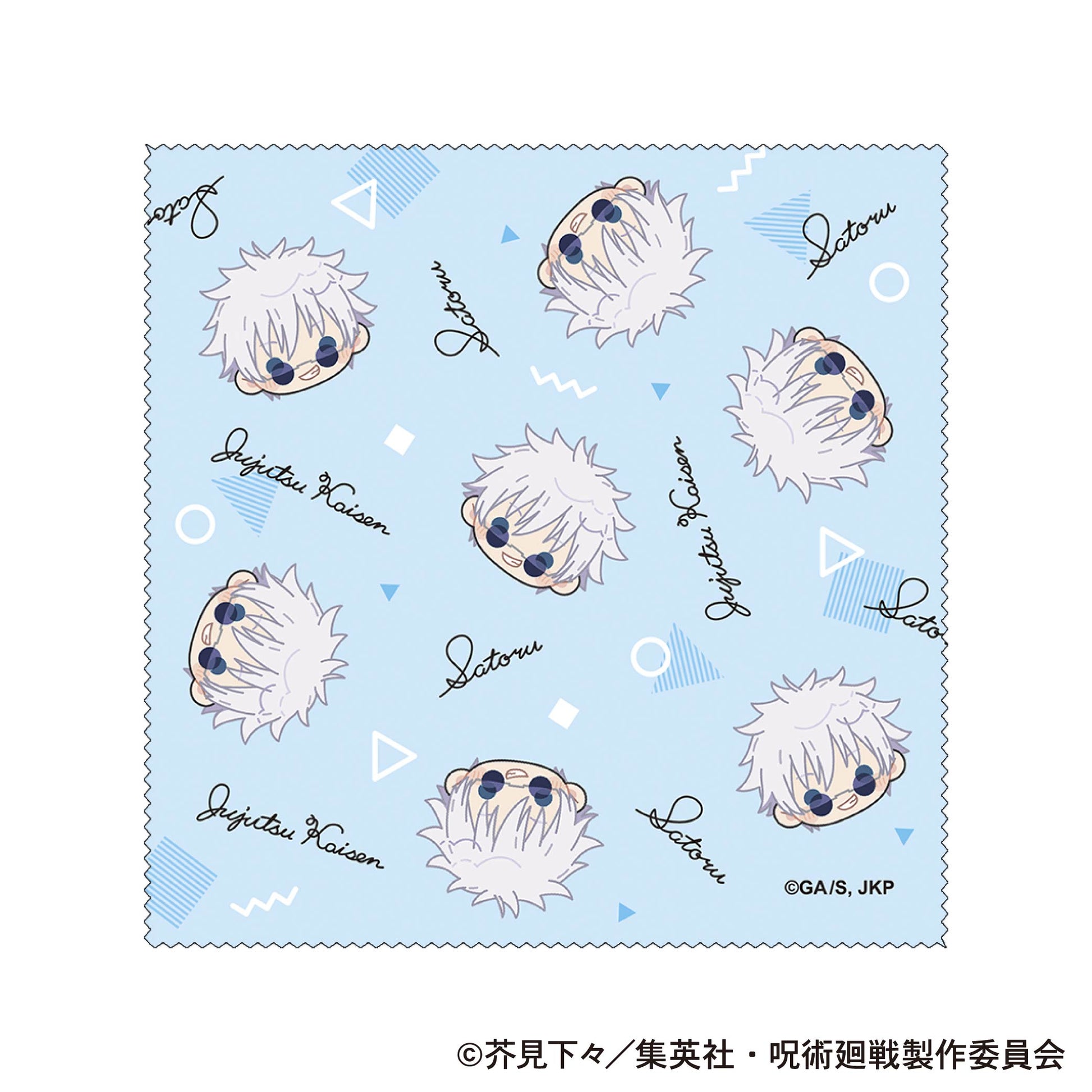 呪術廻戦 第2期_メガネケース／懐玉・玉折	