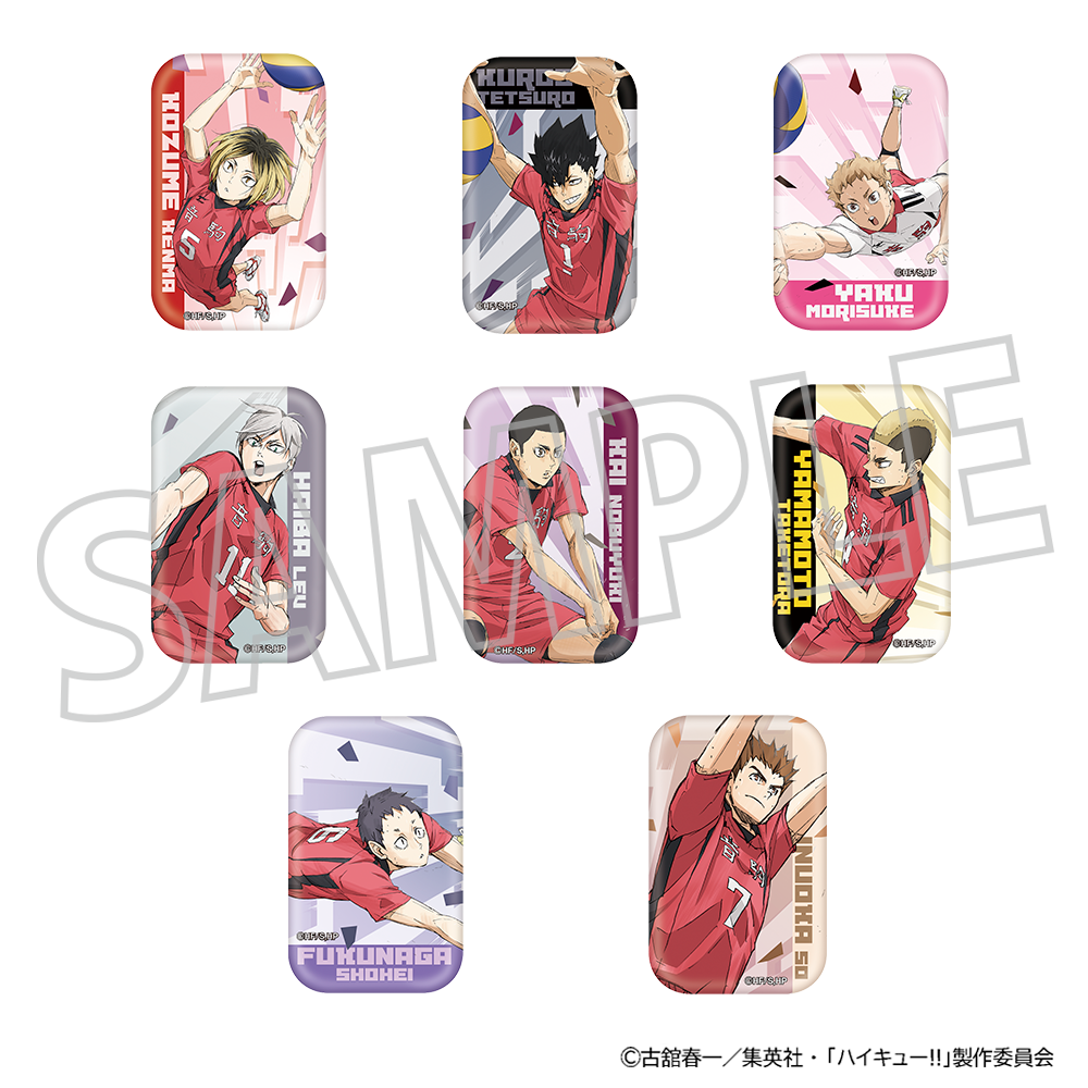 ハイキュー!!_スクエア缶バッジコレクション／音駒高校　【BOX／8パック入り】